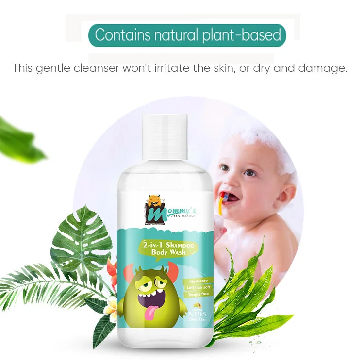 Security Certificate Guaranteed Kids Natural Body Hair Care Products Baby Shower Gel Shampoo 2IN1