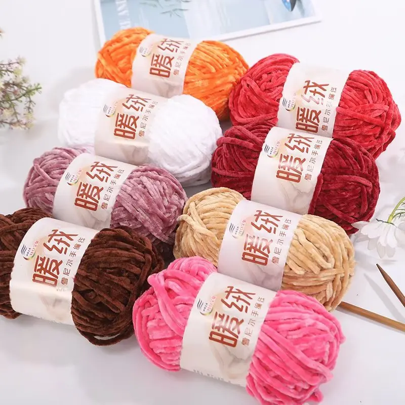 100g Hand-Knitted Chenille Velvet Yarn 5mm Spun Polyester Recycled High Tenacity for Sewing Embroidery Knitting Weaving