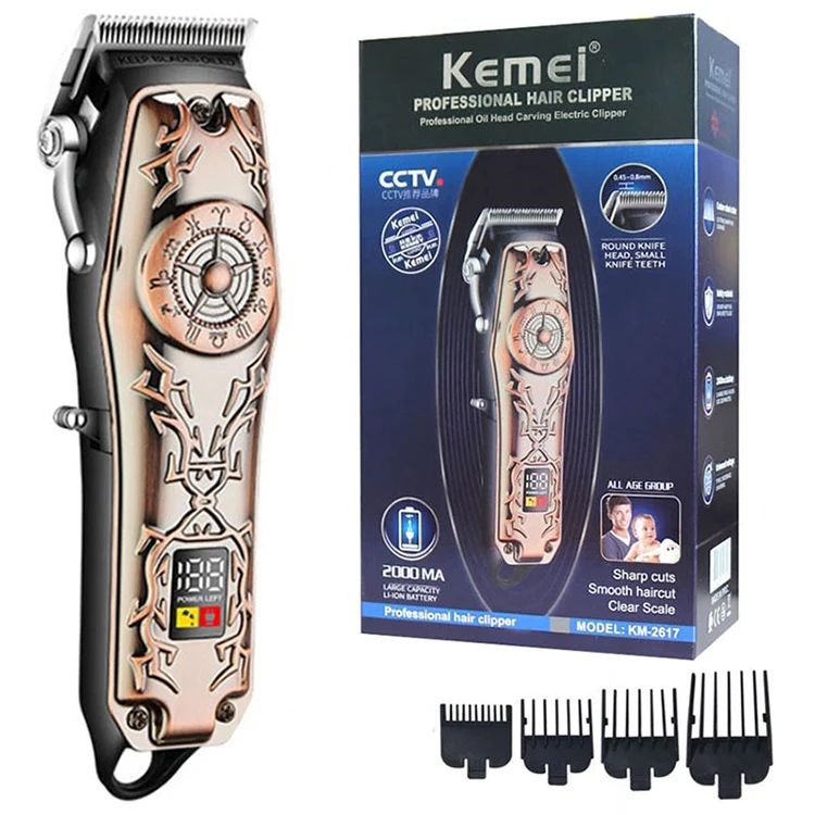 Коричневый цвет Kemei 2617 триммер для волос профессиональный новый