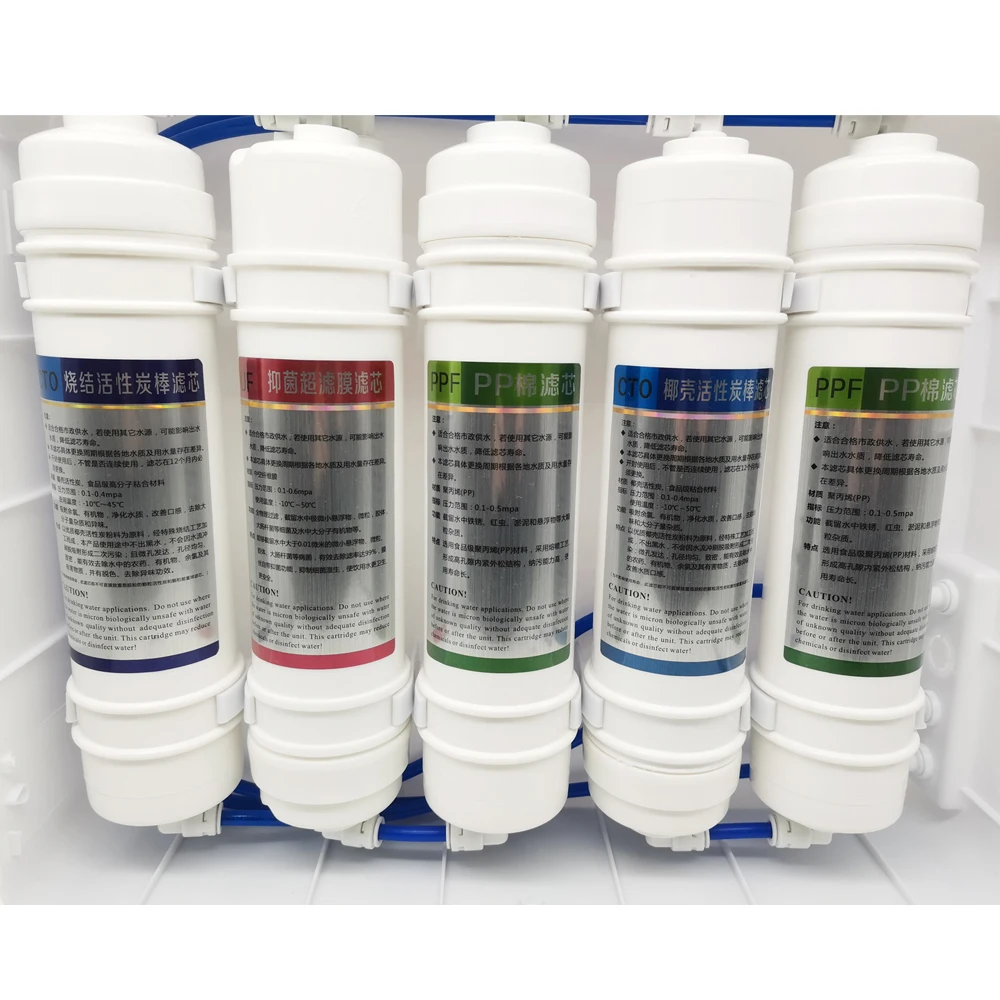T33 quick connected post carbon filter UF PP POST CARBON filters for ultra filtration system and osmosis water purifier