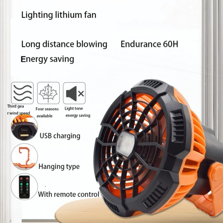 SRL Camping Fan with LED Lamp Portable Cooling Tent Fan 5200mAh Adjustable Quiet USB Rechargeable Lightweight Camping light fan