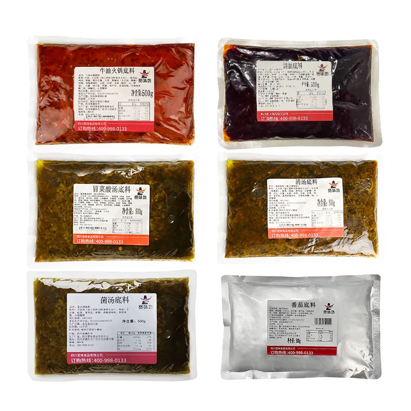 Kuan wei Malatang Maocai Mushroom soup base chinese food Mushroom Soup Flavor seasoning sauce condiment