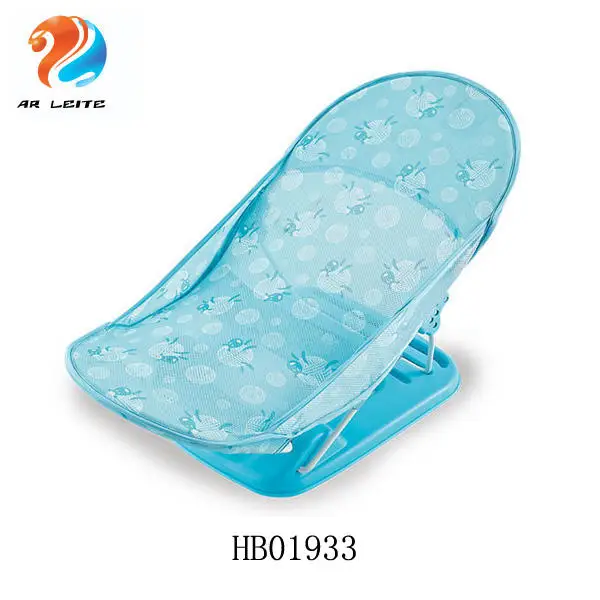 OEM Factory Cheap Price Newborn Infant  Portable Net Safety Baby Baths Support Chair Folding Bathing Cradle Bath Chair Baby