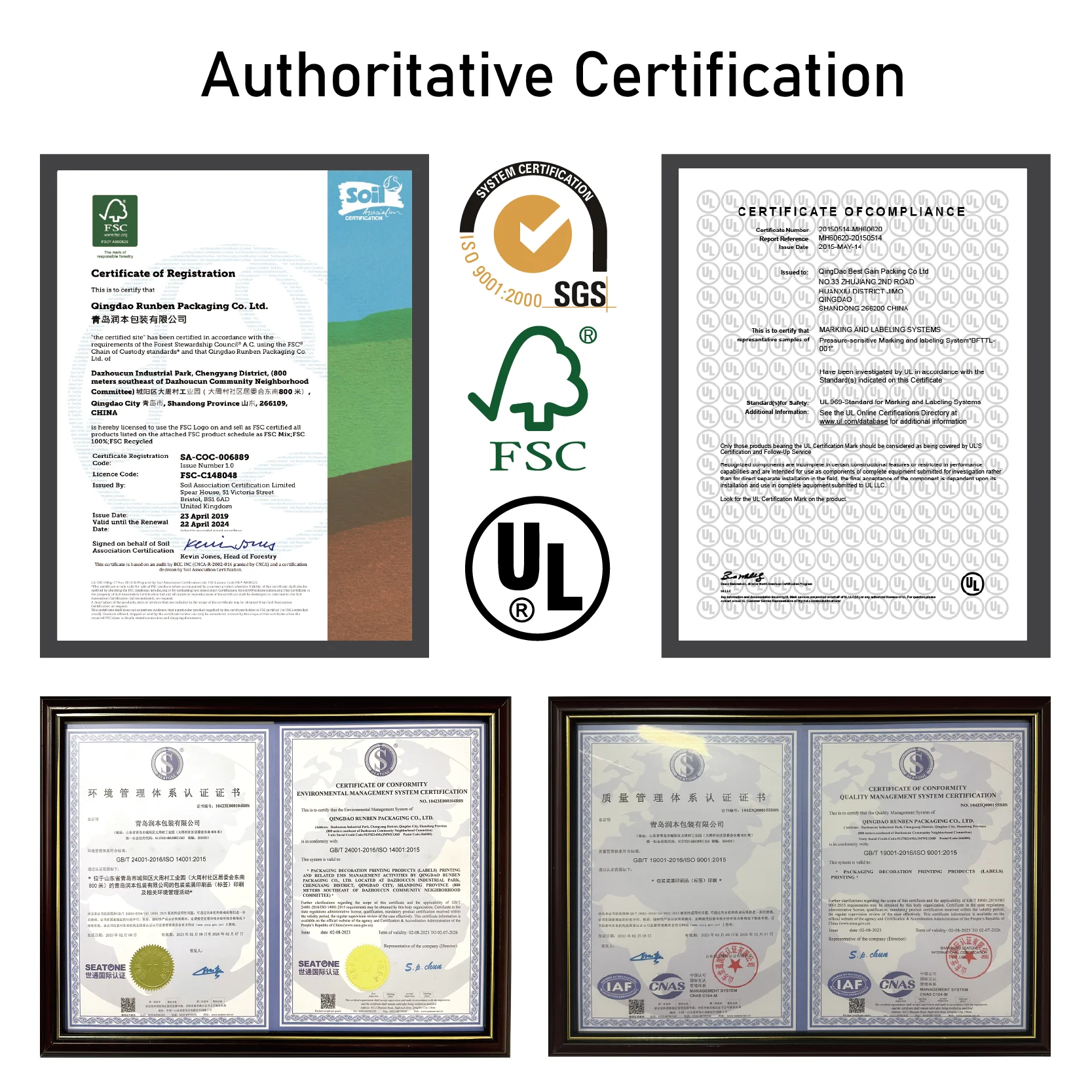 Custom Cosmetic Brand Label Design Logo Glossy PET Vinyl Sticker Printing Packaging Labels For Skincare Products