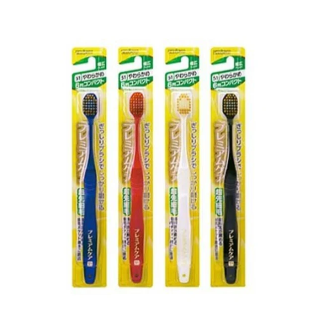 Made in Japan EBISU hot sale soft bristle toothbrush for adult