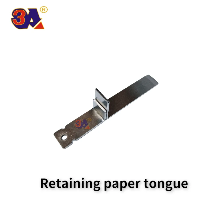 HD Guide Strap Sheet Stop Printing Machine Spare Parts paper baffle for GTO52 GTO46 machine 42.015.240