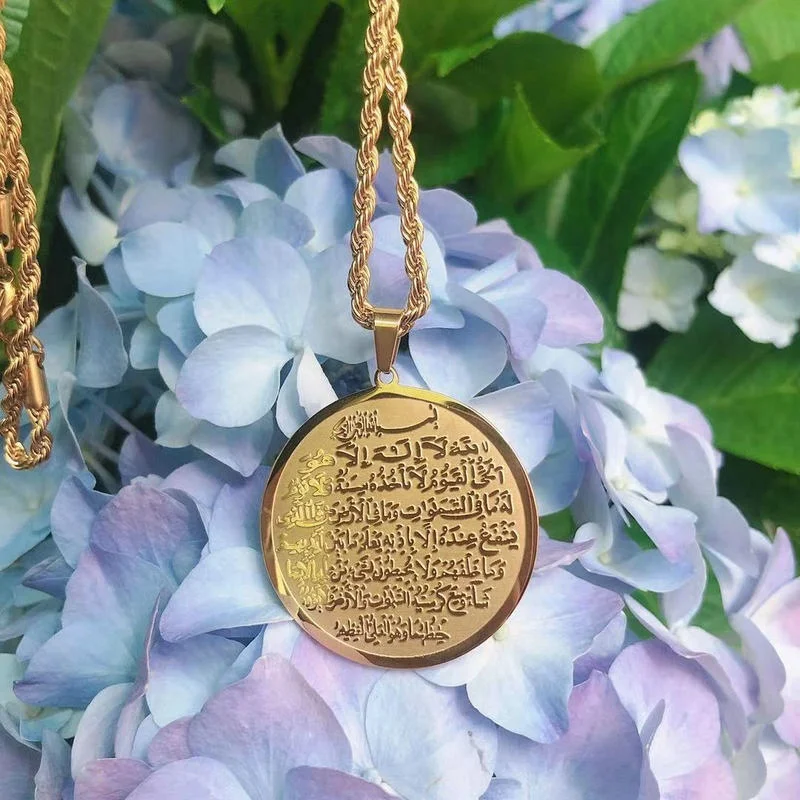  2021 новые Религиозные ювелирные изделия из нержавеющей стали Ayatul Kursi мусульманское арабское ожерелье с двухсторонней