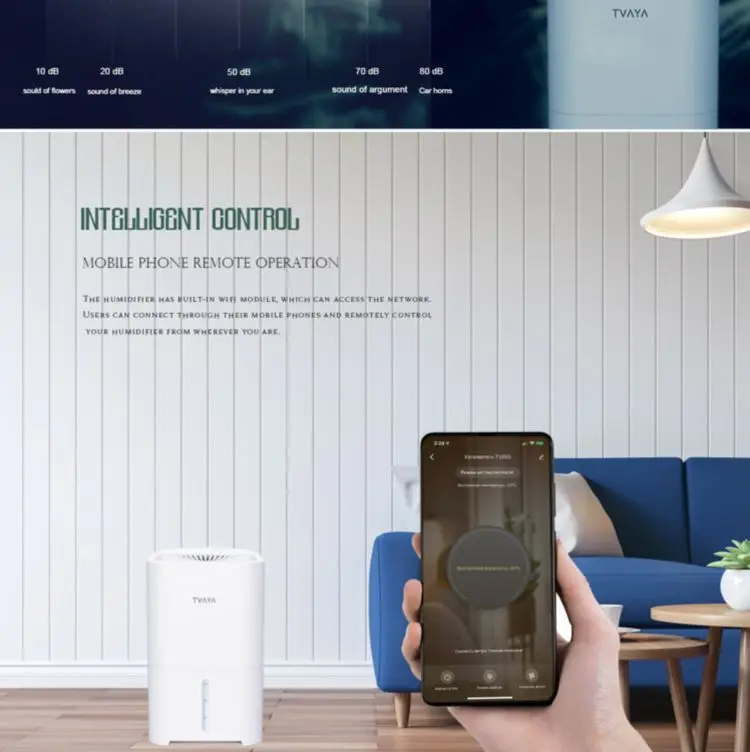Ultrasonic Humidifier