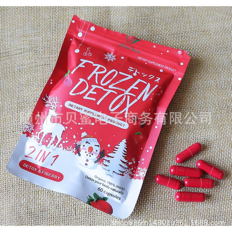 Skinny Beauty Frozen detox 2in1fiberry collagen peptide slimming detox capsule Weight loss pills