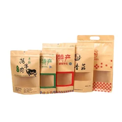 Biodegradable aluminum foil lined kraft paper packaging bag for coffee or tea