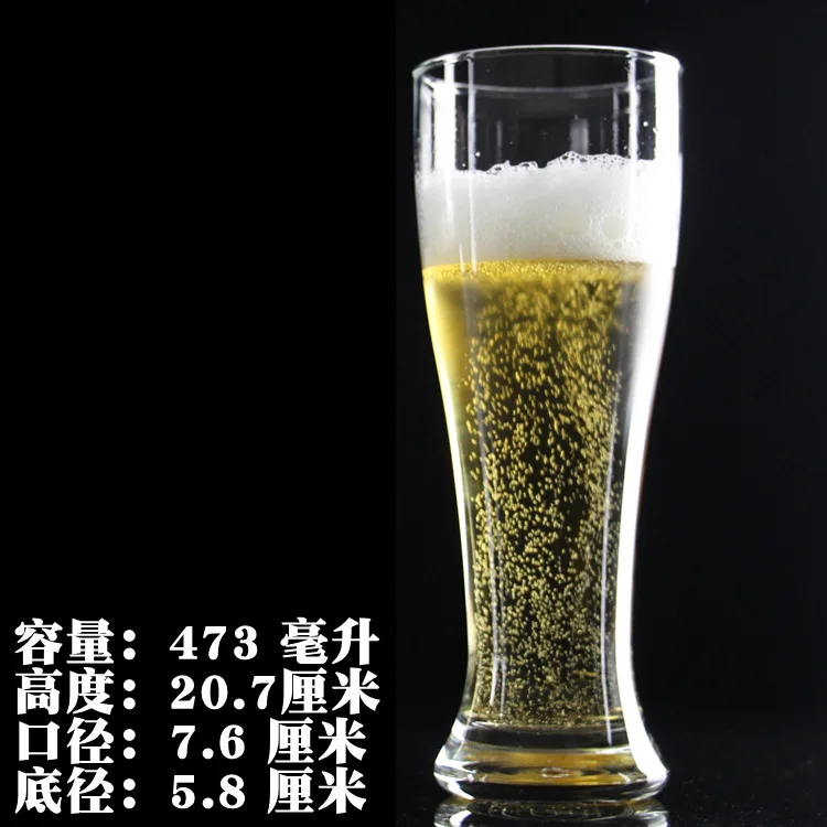 Libbey Lead-Free Glass Multifunctional Beer Glass Water Drink Cup Without Handle