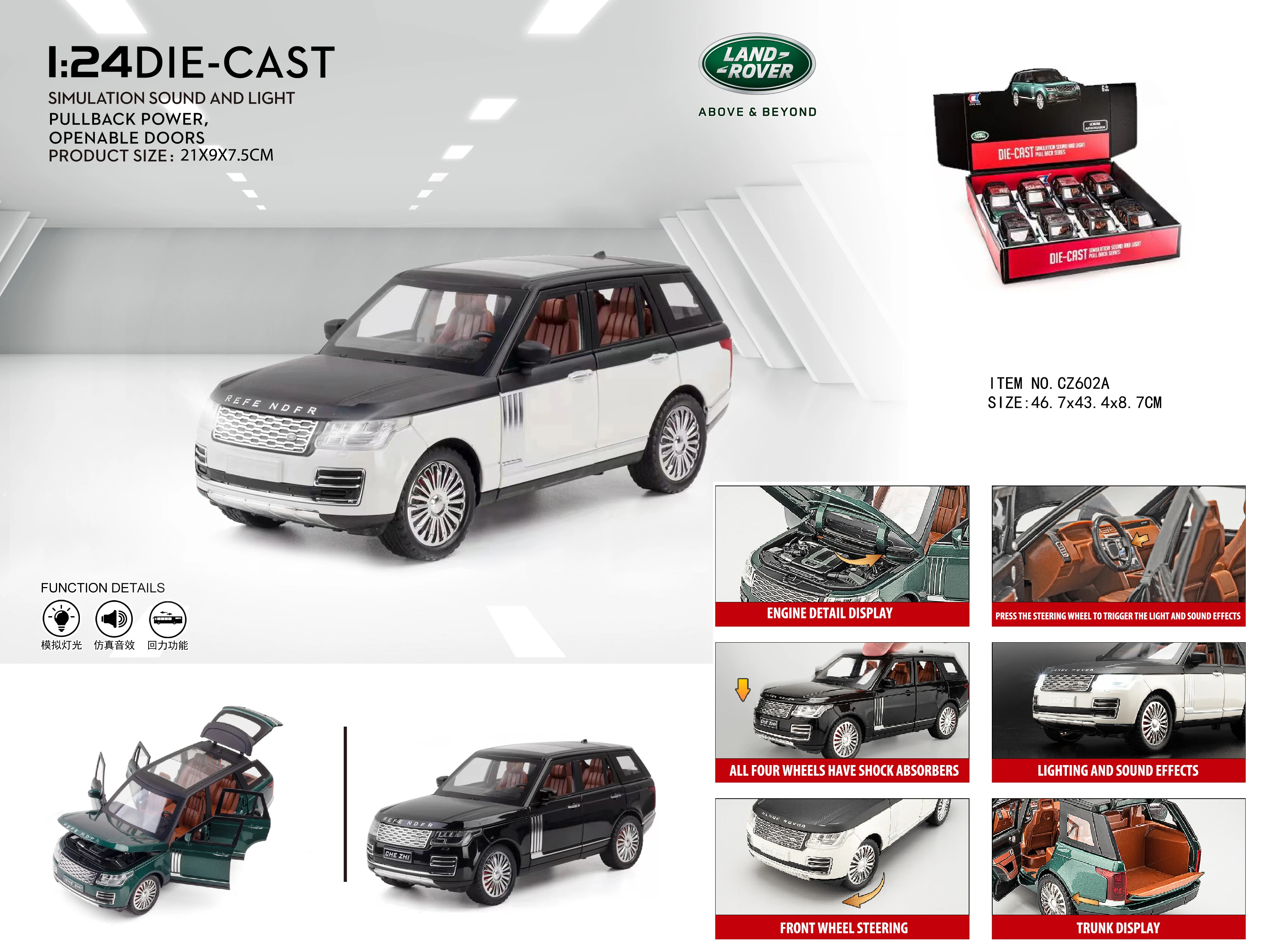 1:24 Scale Die-Cast Land Rover Range Rover with Simulation Sound & Light Pullback Openable Door Diecast car toys for Kids 3+