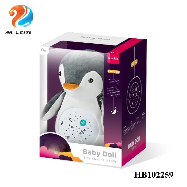 Мягкие игрушки для сна