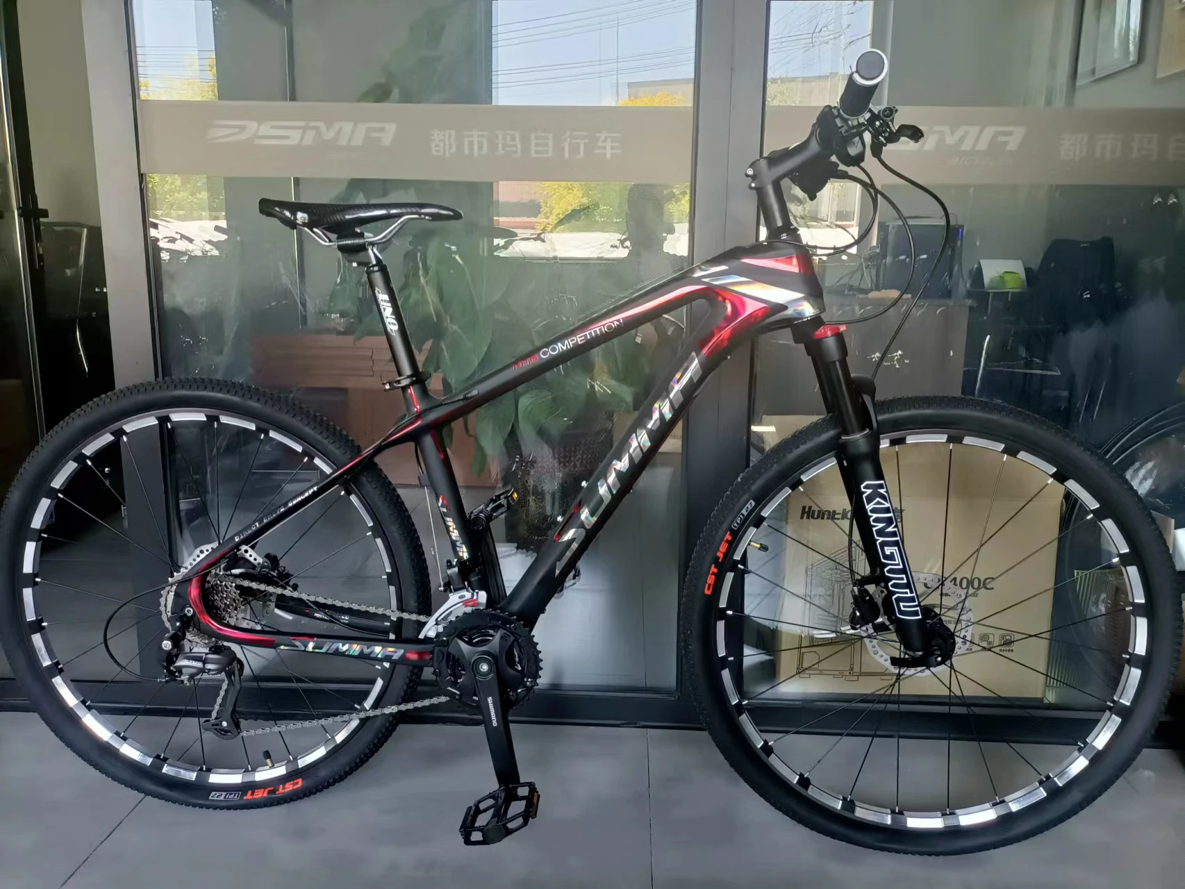 Mountain bike 26 inch 27.5 inch carbon fiber bike mtb bicycle