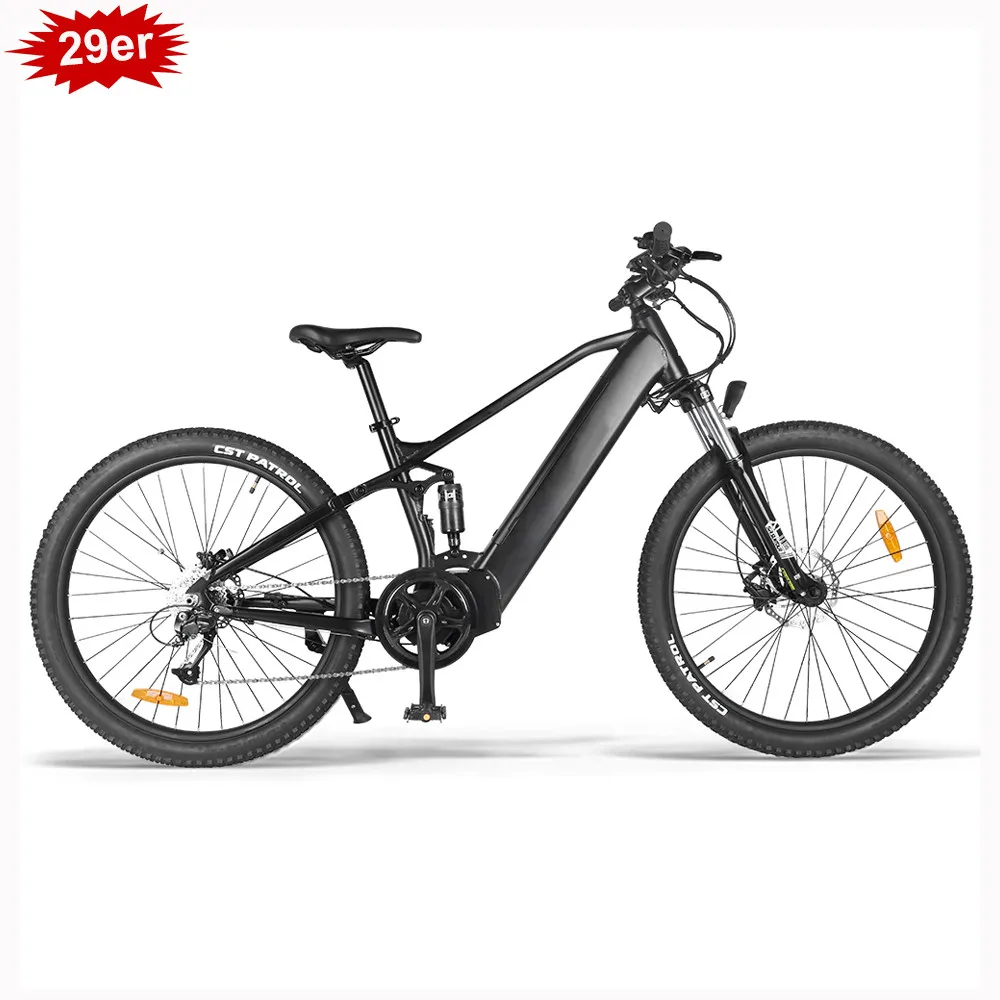  Электровелосипед Akkubici mtb 29 дюймов алюминиевый сплав 250 Вт задний приводной мотор электровелосипед 13 Ач дешевый горный велосипед с
