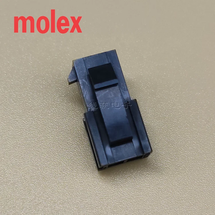 Micro-Fit 3.0  Crimp male terminal  43031-0002   Molex  Wire to wire connector