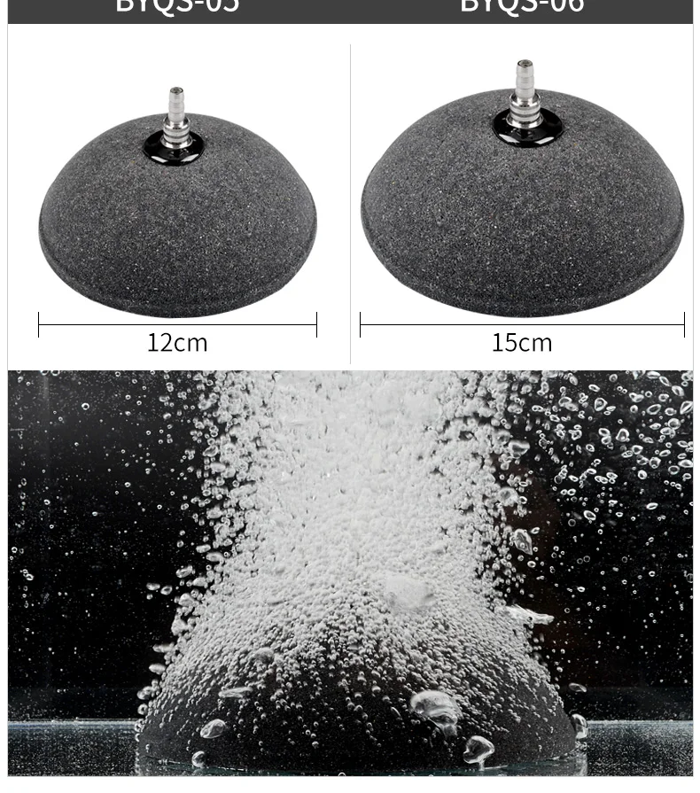 Resun Aquarium accesory Carborundam air stone bubbles for aeration