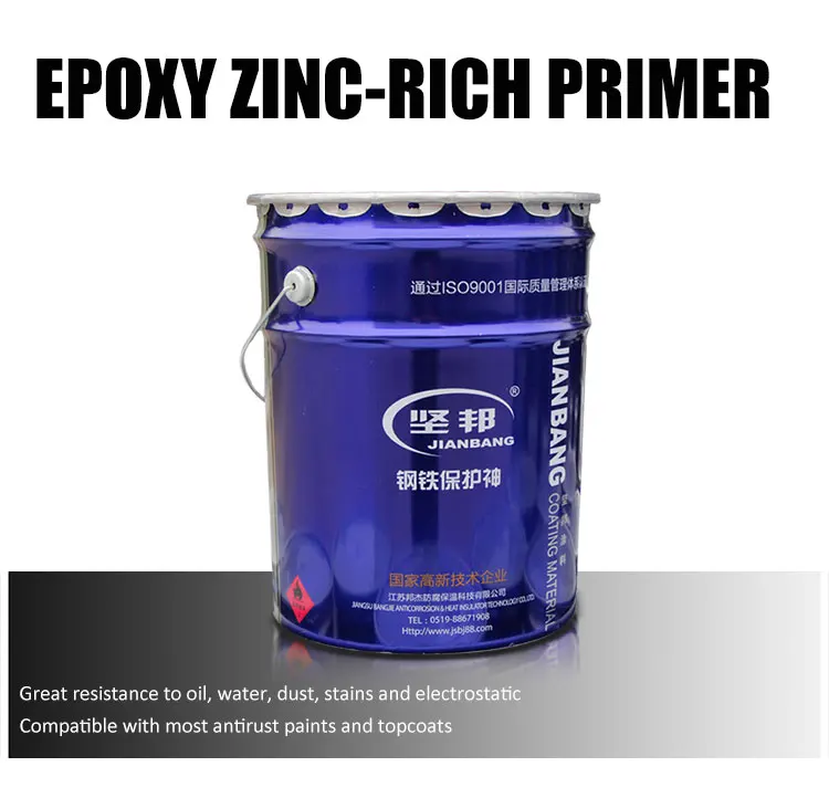 IMS-Epoxy Zinc Rich  Primer double-component rich primer double-component rich primer most anti-rust paint