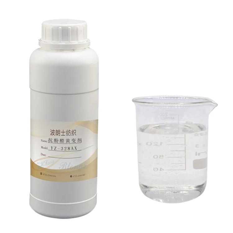 
Hot selling Nonionic foamless Textile auxiliary phenolic anti-yellowing agent YZ-328AX for cotton fabric 