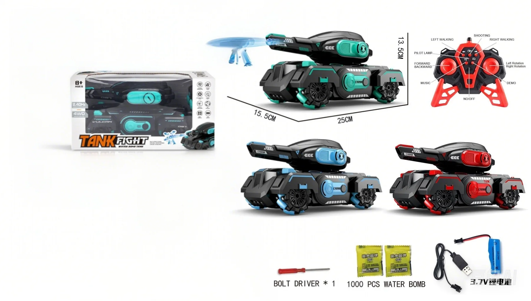 Резервуар для воды 1000 шт. 4 способа управления