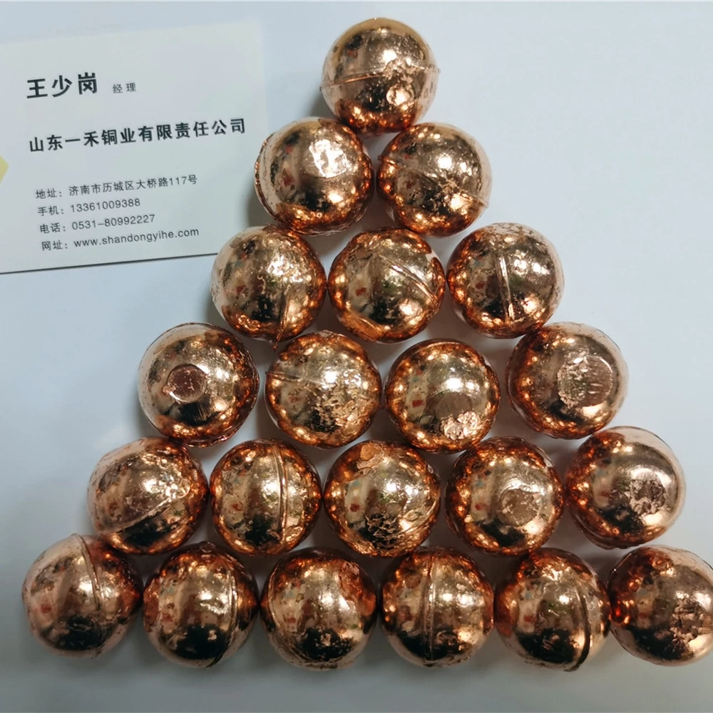 High Density 99.5% Purity Electroplated Alloy Phosphorus Copper Anode Balls