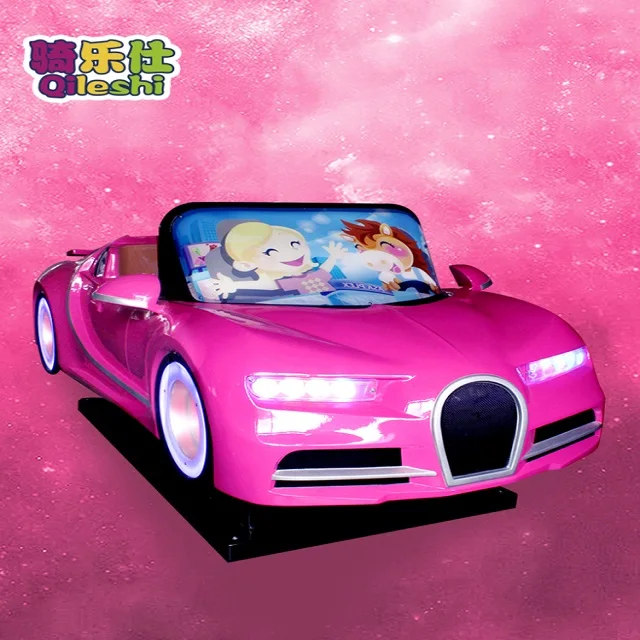 
Entertainment Equipment China manufacture With A Light Effect And Music Mini Amusement Park swing car 