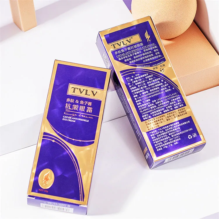 Polypeptide Caviar Remove wrinkles Hydrating Rejuvenate skin Eye cream