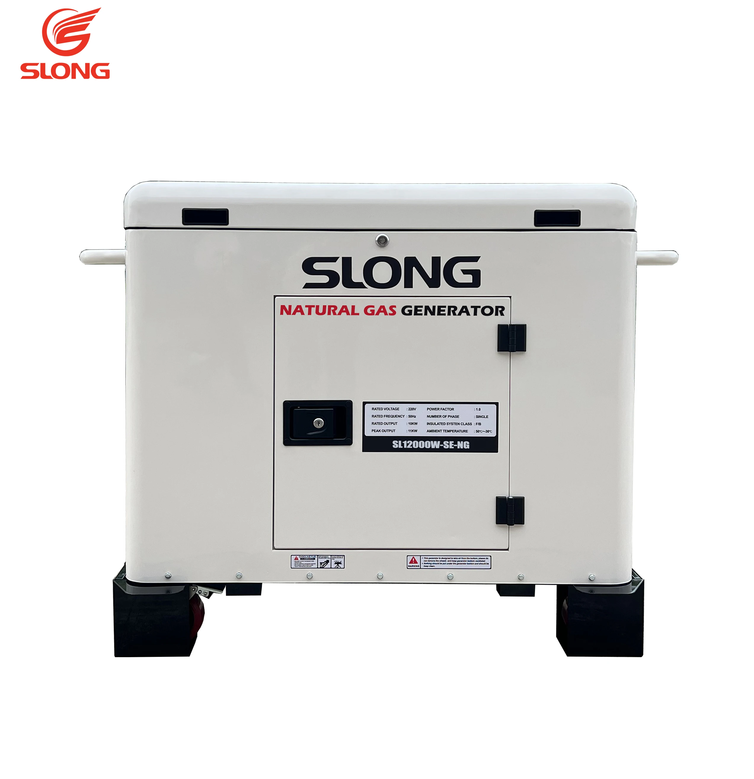 E. SLONG BRAND silent electric 10kw lpg generator