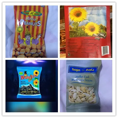Sunflower Seeds Black With White Stripe 361 363 601
