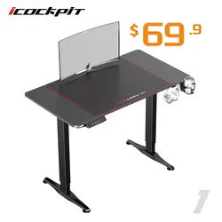 Ergonomic office furniture electric motor standing desk gaming desk table computer gaming desk