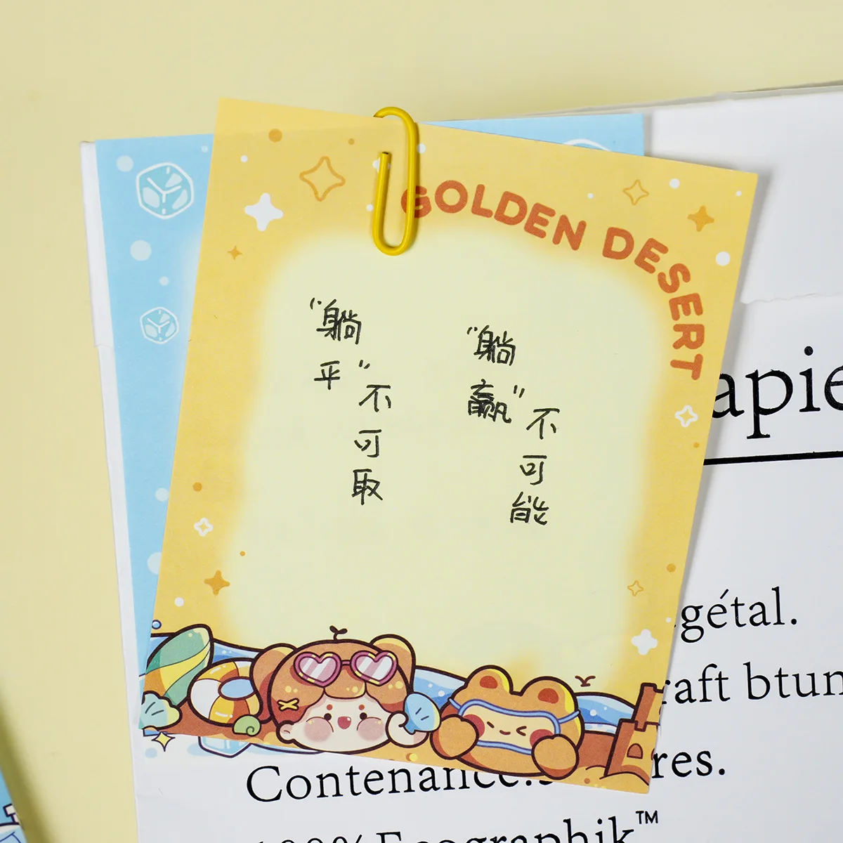 50pcs/set Custom Cute Draft Paper Message Cartoon Kawaii Sticky Notepad Memo Pads Office School Stationery Adhesive Stickers