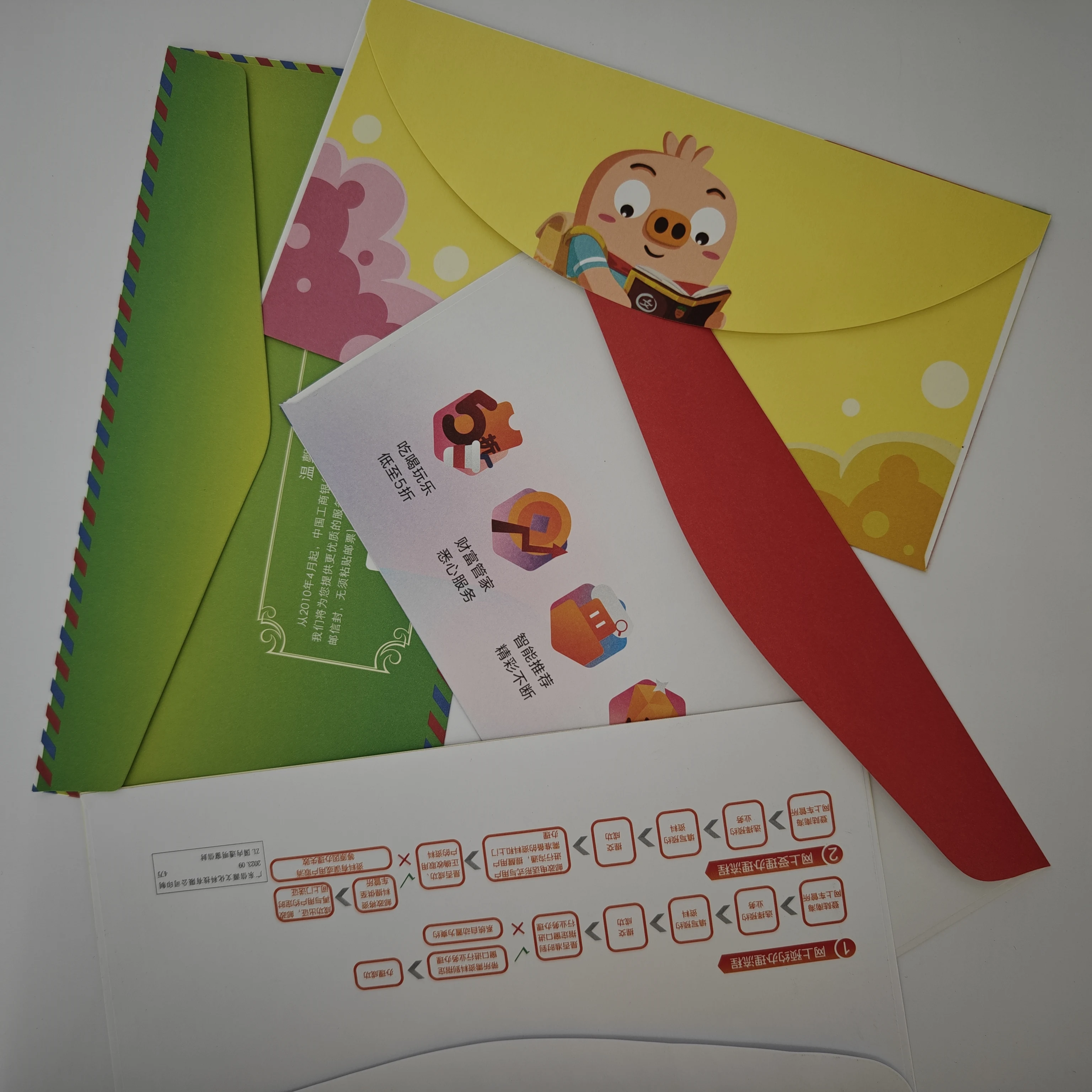 Wholesales Customized Envelope Printing Greeting/Post Envelope  Printing Services