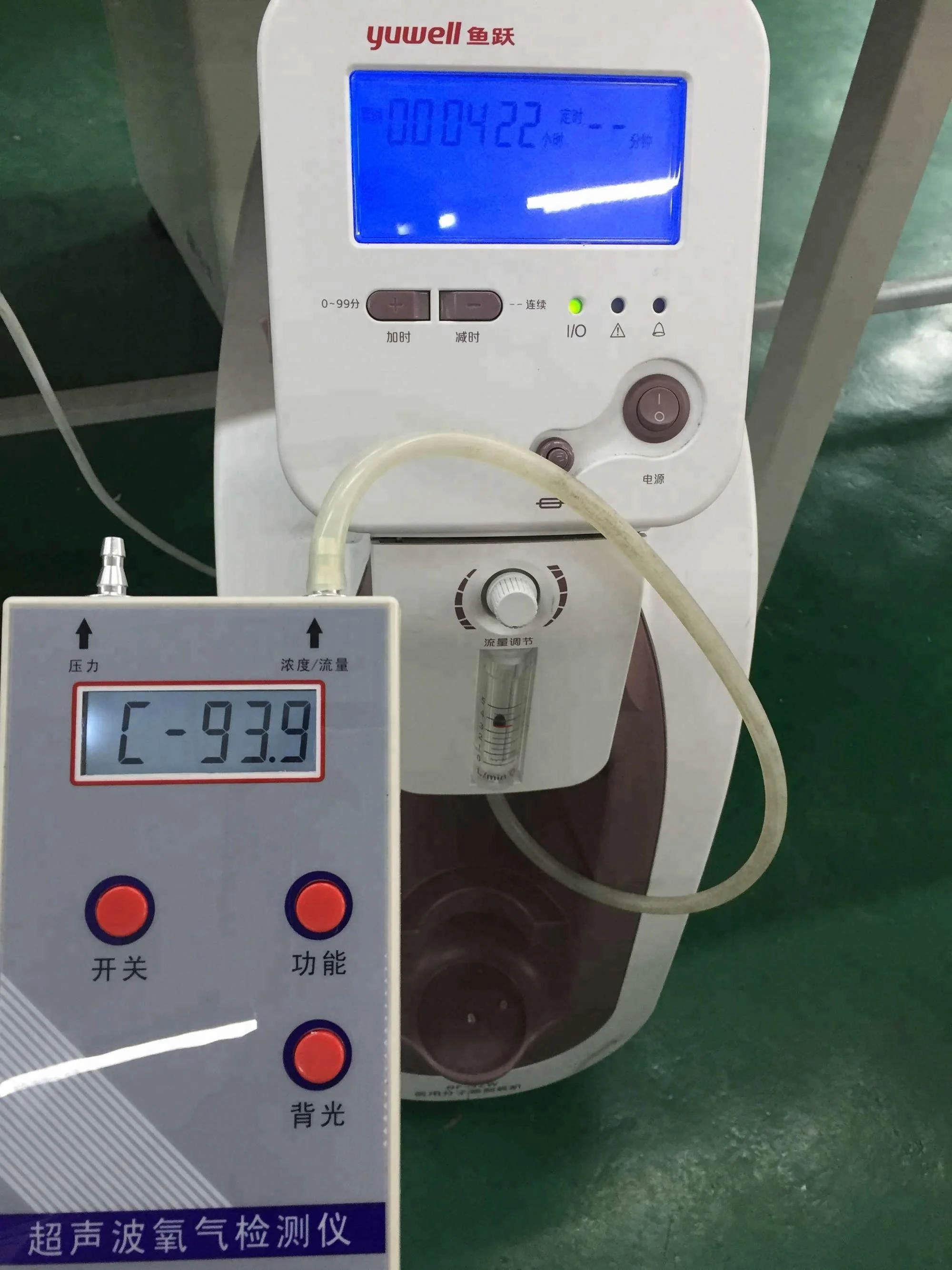 Ultrasonic oxygen detector, concentration, flow rate, pressure for oxygen concentrator.RP-01