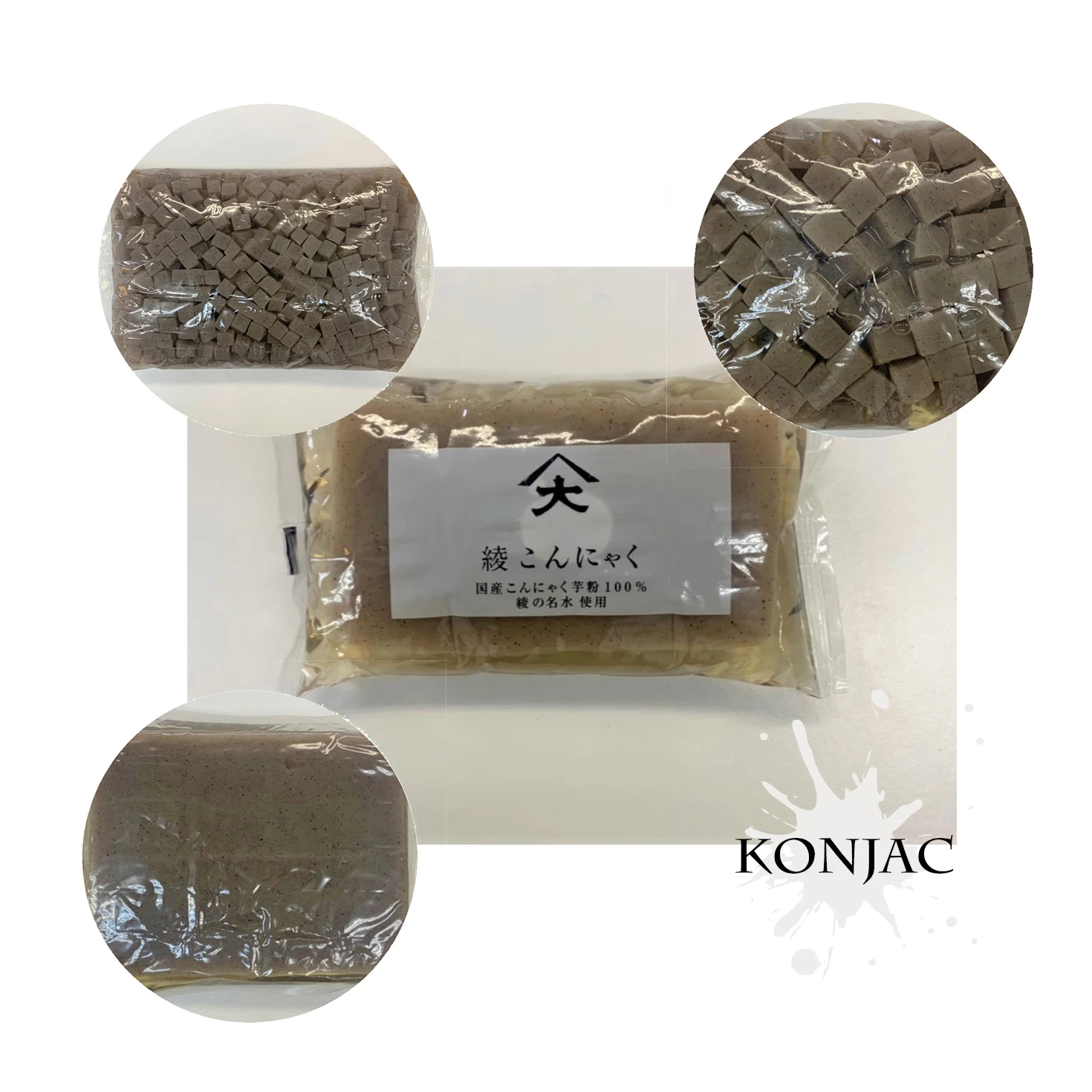 Good texture less lye smell stewed foods kinpira pork soup nutritional meal replacement konjac