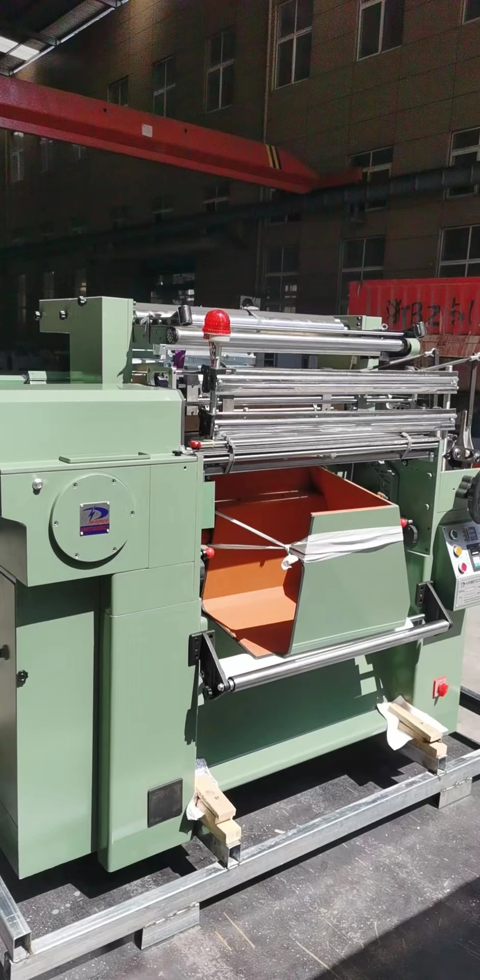Factory direct sales Fancy Crochet Machine Weaving Machines textile machine