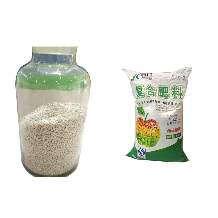 
npk fertilizer 20 20 20 fertilizers for rice 