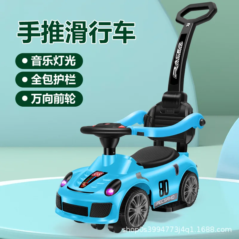 Manufacturer Baby Baby Scooter Four-Wheel Car 2-8 Years Old Anti-Rollover Luge Scooter Wholesale