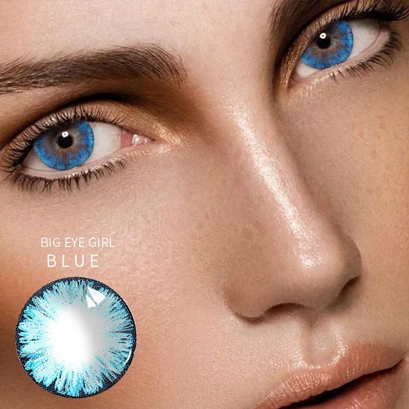  Косметические контактные линзы Beauty Coner 2 шт./пара с большими глазами для девушек фантазийные мягкие цветные косметические глаз на