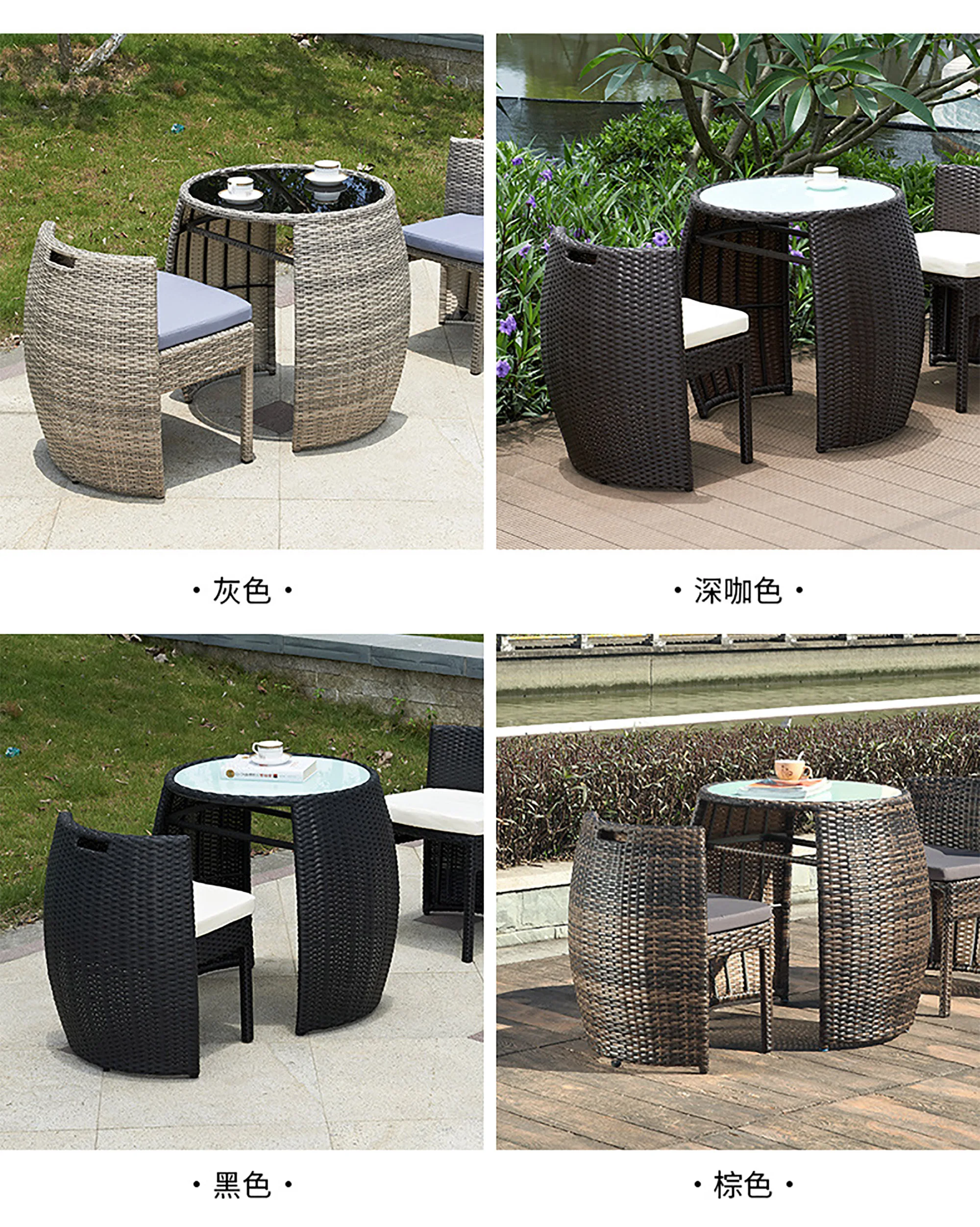 Modern outdoor rattan furniture outdoor patio furniture sets wicker bistro wicker patio set