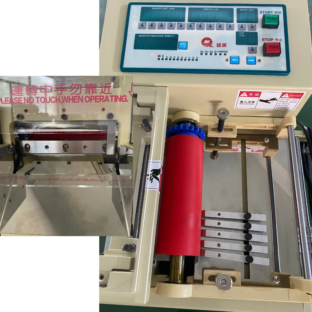 Fabrics Tape Belt Textile Zipper Leather Ribbon PVC Cloth Microcomputer Cutting Weaving Machine