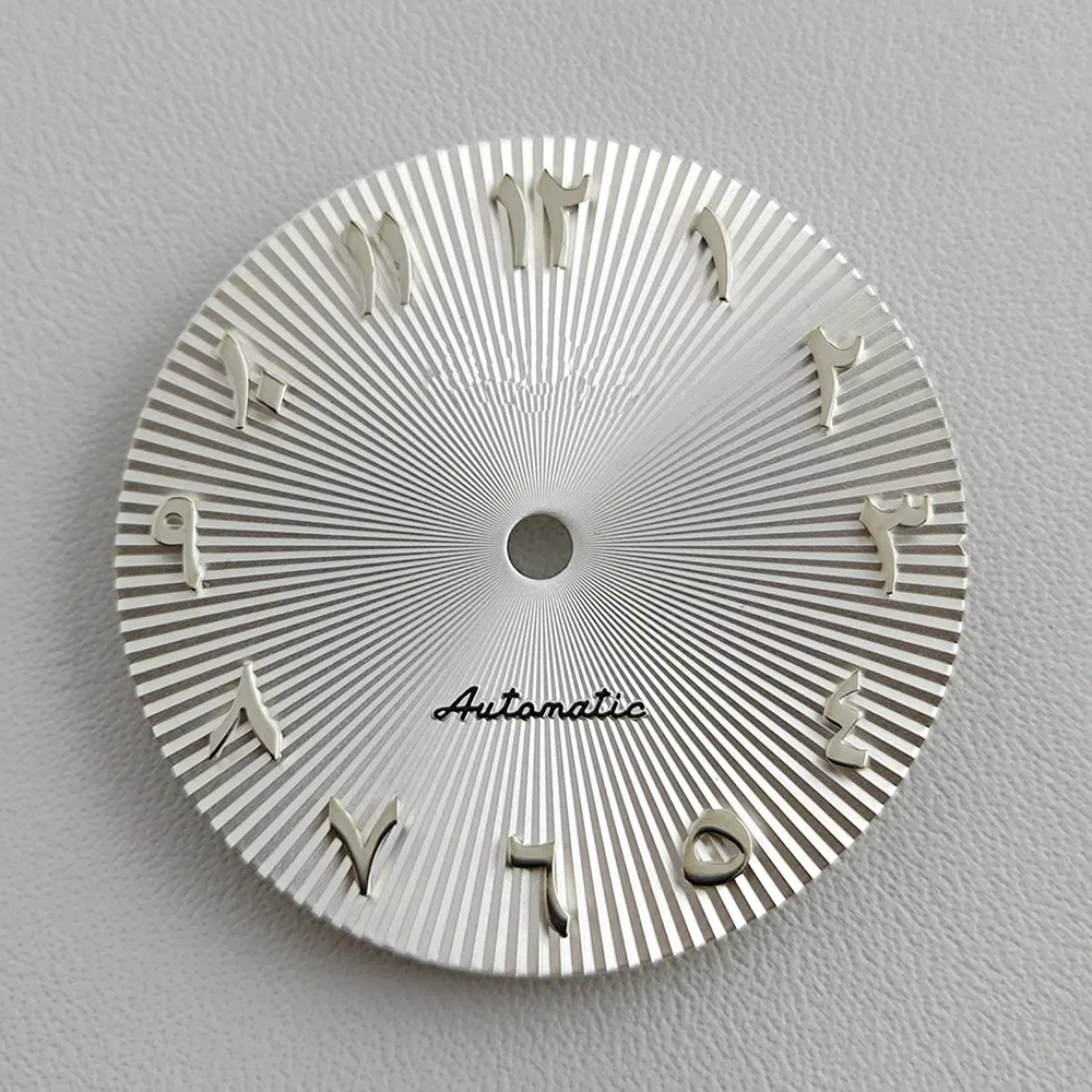 Custom OEM watch dial face cadran montre personalise