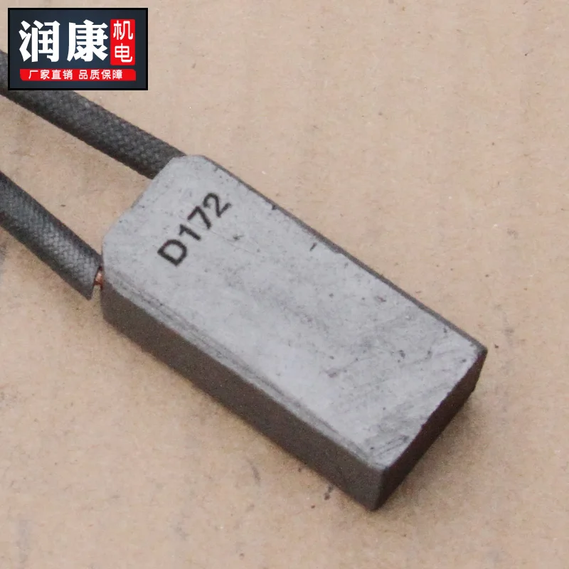 Electrochemical Graphite Carbon Brush Copper Carbon Brush LFC554