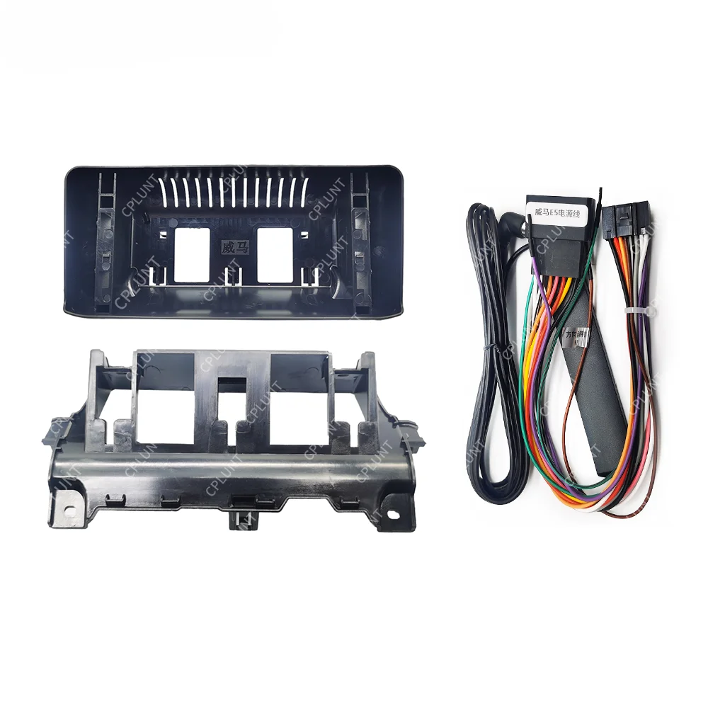 Автомобильный DVD-плеер рамка для WM MOTOR E5 2021 B-ENG 12 3 дюймов черная Android