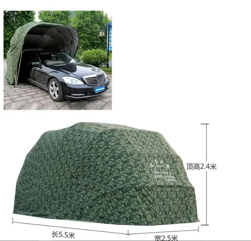 Universal Car Sun Shade Umbrella Cover Tent Cloth UV   Waterproof 4X2.1M Protector Windshield Parasol