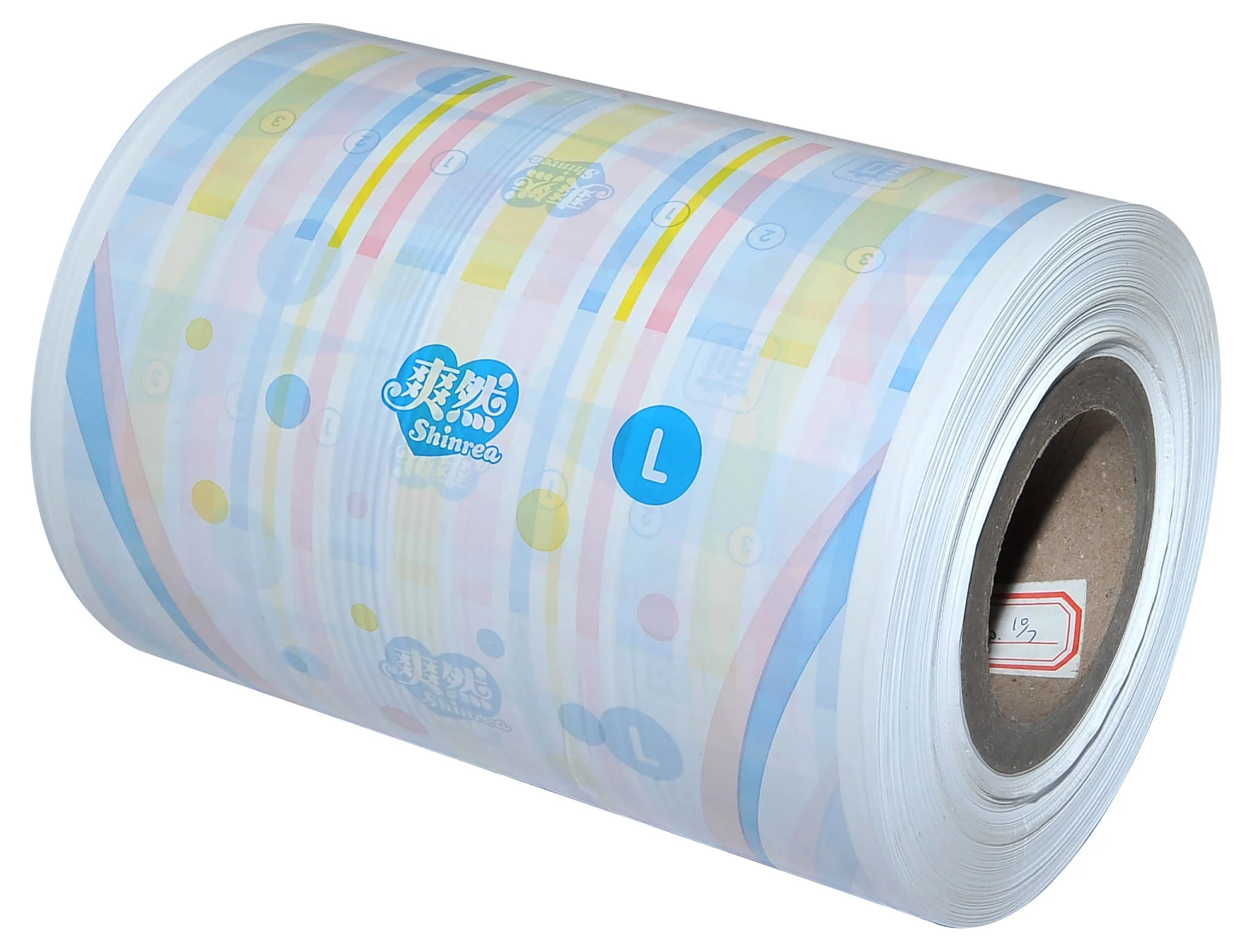 Производство поставки для детских подгузников Pe пленочные подгузники сырье для полиэтиленовой пленки для гигиенических салфеток