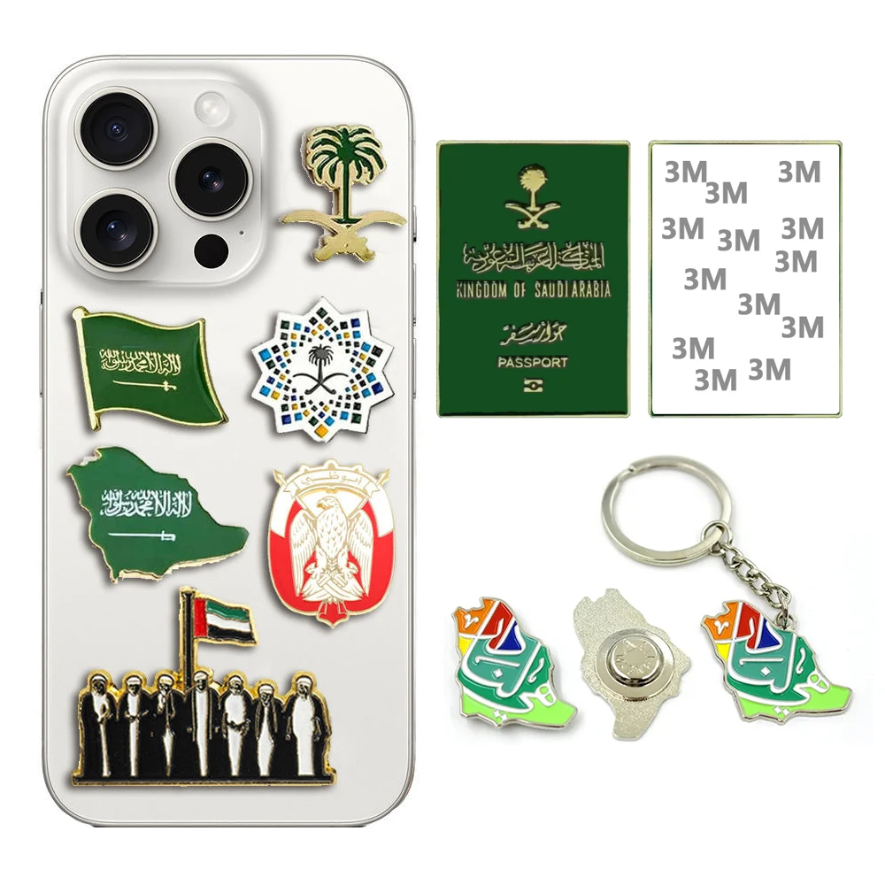 Manufacturer Celebration Gifts 3M Sticker Enamel Metal Badge Ksa National Day Saudi Arabia Map Brooch Lapel Pin With Magnet
