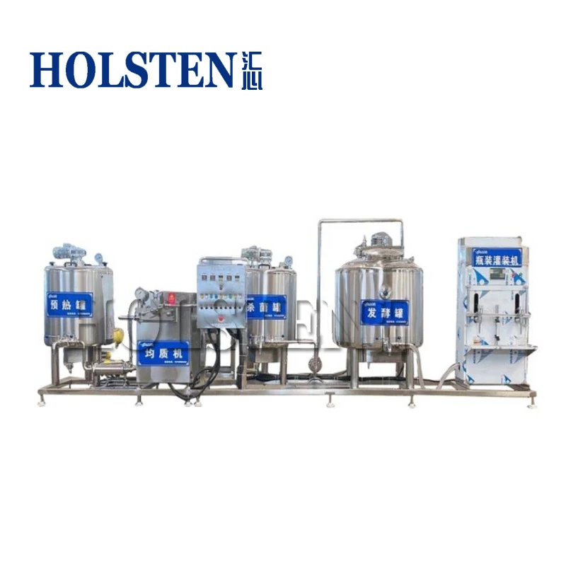 Milk production line yogurt production plant dairy production line
