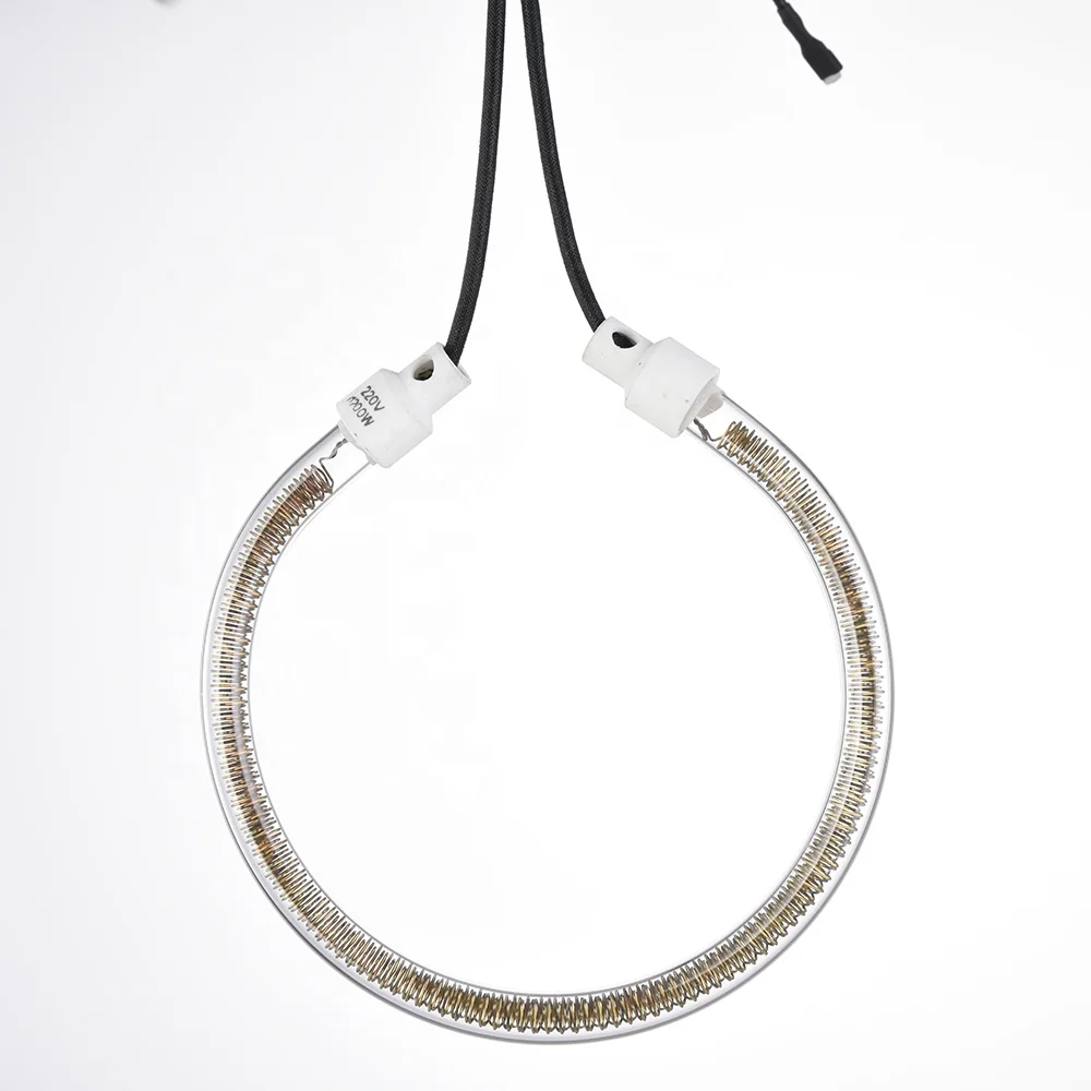 imichef 1200W OEM Circular Copper Core Quartz Heating Element Tube For Electric Oven And Air Fryer Spare Parts