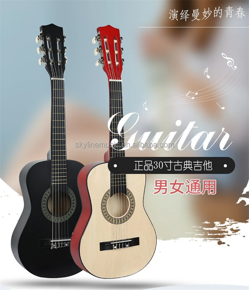 CL-A3002 30 inch, cheapest students model classical guitars, baby guitar,  guitar classical