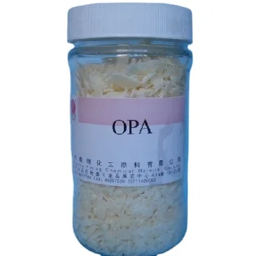 skincare ingredients Stearamidopropyl dimethylamine S-18